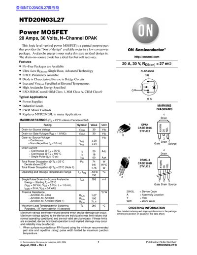 ON Semiconductor NTD20N03L27 handbook - cover page