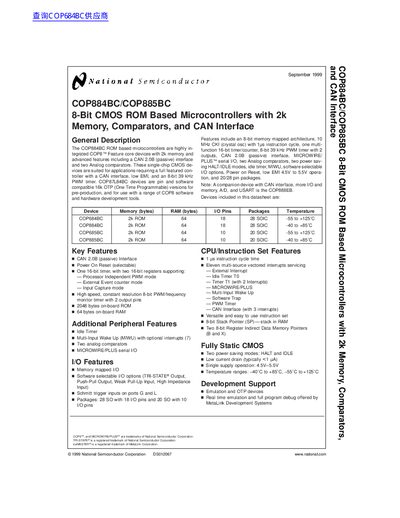 National Semiconductor COP884BC/COP885BC 8-Bit Microcontroller Datasheet - cover page