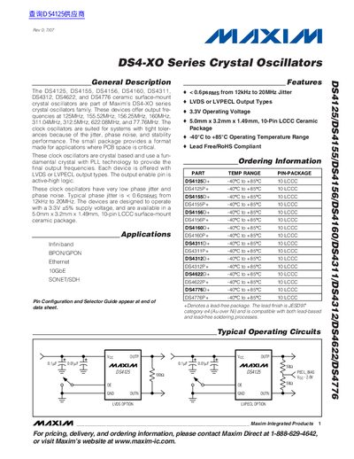 MAXIM DS4125/DS4155/DS4156/DS4160/DS4311/DS4312/DS4622/DS4776 handbook - cover page
