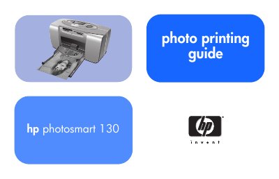 HP Photosmart 130 Photo Printing Guide - cover page
