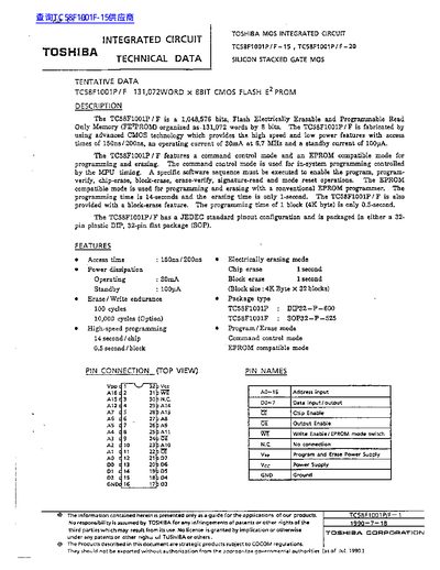 TOSHIBA TC58F1001P/F-15 Data Sheet - cover page