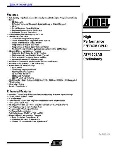 Atmel ATF1502AS CPLD Preliminary Datasheet - cover page