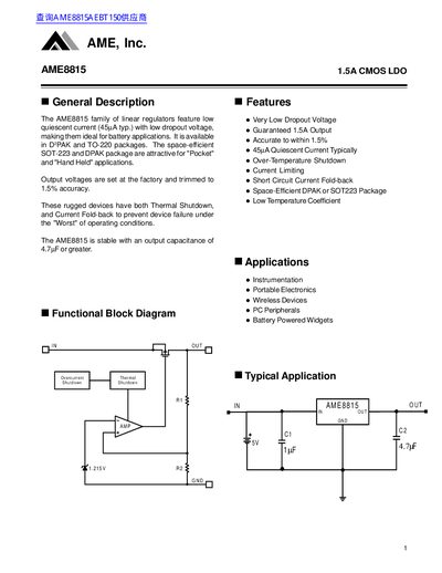 AME Inc. AME8815 1.5A CMOS LDO Datasheet - cover page