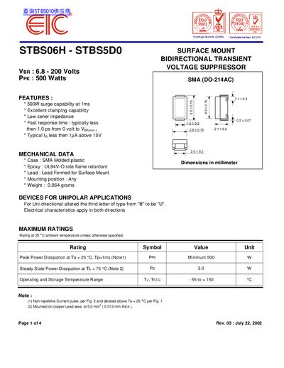 EIC STBS06H-STBS5D0 Bidirectional Transient Voltage Suppressor Datasheet - cover page
