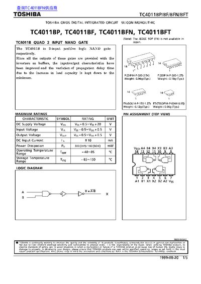 TOSHIBA TC4011BP/BF/BFN/BFT handbook