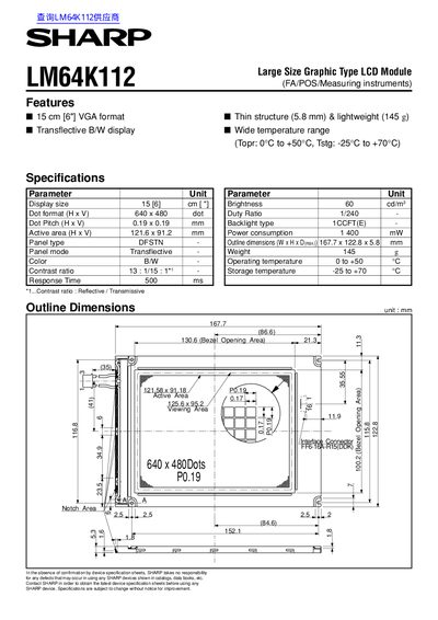 Sharp LM64K112 Large Size Graphic Type LCD Module Datasheet - cover page