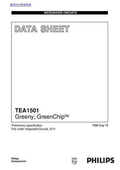 Philips TEA1501 Integrated Circuit Datasheet - cover page