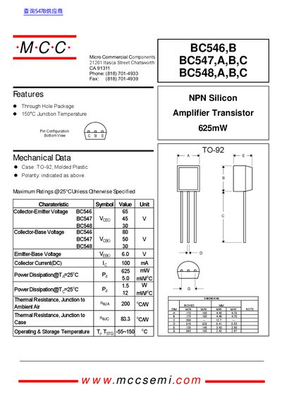 MCC BC546/BC547/BC548 NPN Silicon Amplifier Transistor Datasheet - cover page