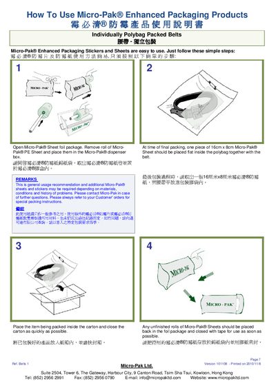 Micro-Pak Enhanced Packaging Products Manual