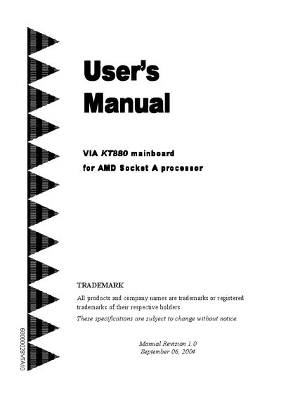 VIA KT880 Mainboard User Manual - cover page