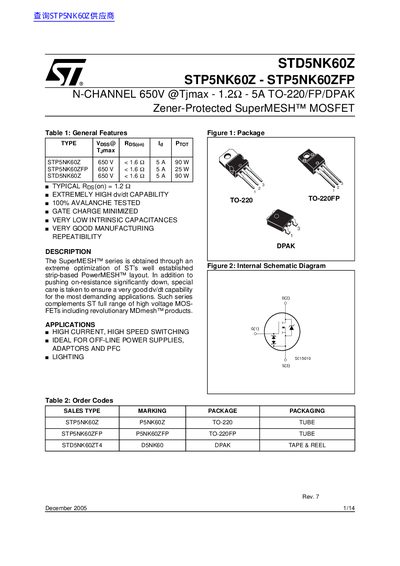 ST STD5NK60Z STP5NK60Z - STP5NK60ZFP Data Sheet - cover page
