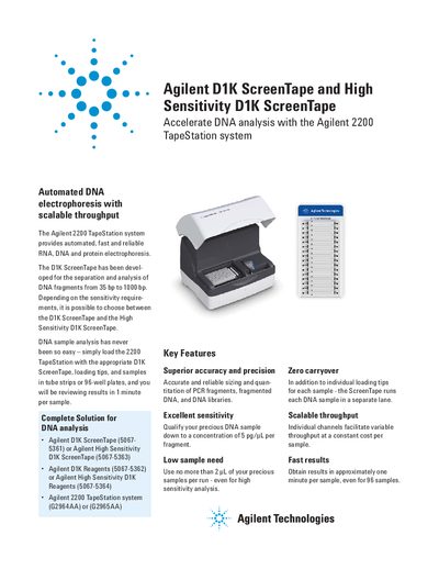 Agilent D1K and High Sensitivity D1K ScreenTape Product Information - cover page