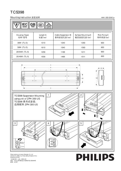 Philips TCS398 Installation Guide - cover page