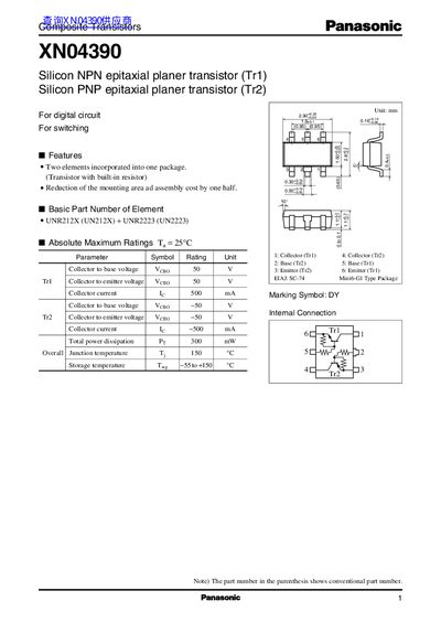 Panasonic XN04390 Composite Transistor Datasheet - cover page