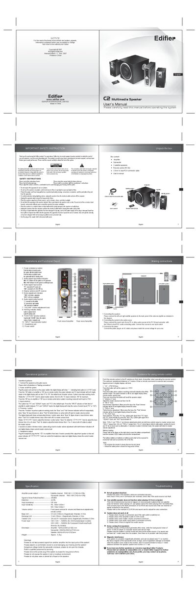 Edifier C2 Multimedia Speaker User Manual - cover page
