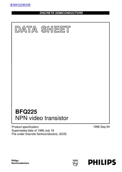 Philips BFQ225 NPN Video Transistor Data Sheet - cover page