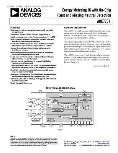 Analog Devices ADE7761 Datasheet - cover page