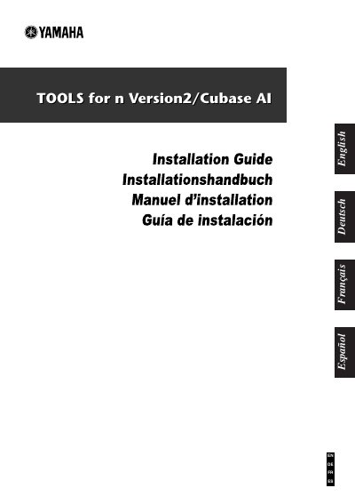 Yamaha TOOLS for n Version2 Installation Guide