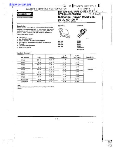 Fairchild IRF130-133 MOSFET Datasheet - cover page