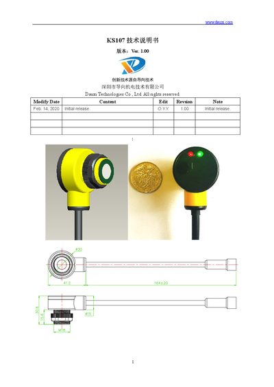Dauxi KS107 Sensor Technical Manual - cover page