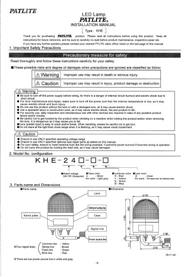 Patlite KHE LED Lamp Installation Guide - cover page