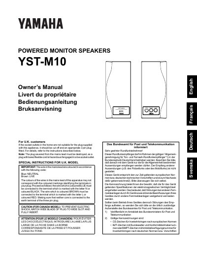 Yamaha YST-M10 Powered Monitor Speakers Owner's Manual - cover page
