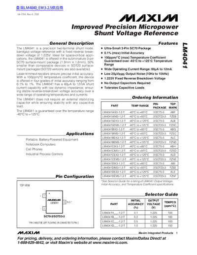 Maxim LM4041 Improved Precision Micropower Shunt Voltage Reference Datasheet