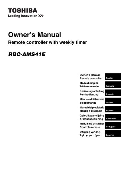 Toshiba RBC-AMS41E Remote Controller Owner's Manual - cover page