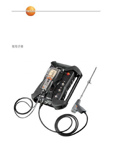 testo 350 Flue Gas Analyzer User Manual