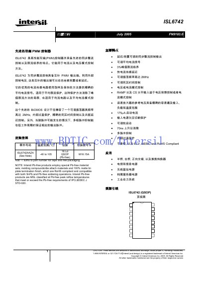 Intersil ISL6742 Datasheet - cover page