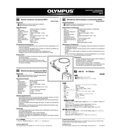 Olympus ME15 Electret Condenser Microphone Instructions - cover page
