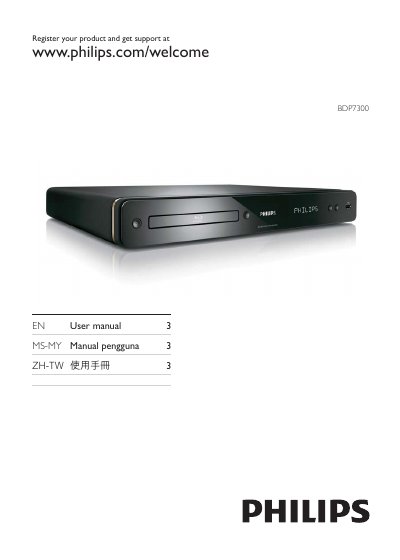 Philips BDP7300 Blu-ray Player User Manual