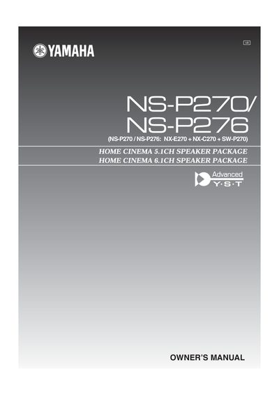 Yamaha NS-P270/NS-P276 Home Cinema Speaker System Owner's Manual - cover page