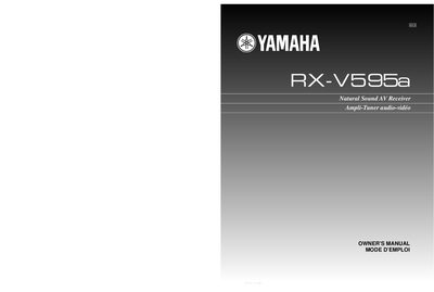 YAMAHA RX-V596a Manual