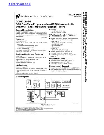 National Semiconductor COP87L88GG 8-Bit OTP Microcontroller Datasheet - cover page