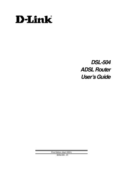 D-Link DSL-504 ADSL Router User's Guide - cover page