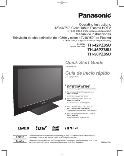 Panasonic TH-42PZ85U/TH-46PZ85U/TH-50PZ85U Manual - cover page
