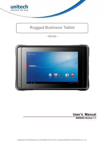 Unitech TB100 Rugged Business Tablet User's Manual - cover page