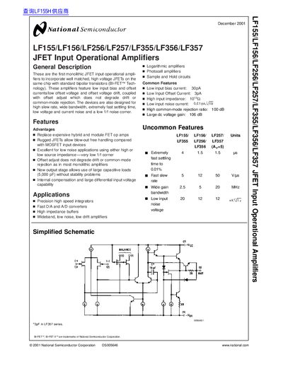 National LF155/LF156/LF256/LF257/LF355/LF356/LF357 JFET Input Operational Amplifiers handbook - cover page