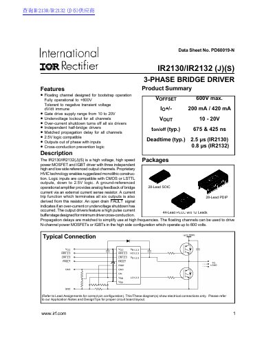 International Rectifier IR2130/IR2132 3-Phase Bridge Driver Datasheet - cover page