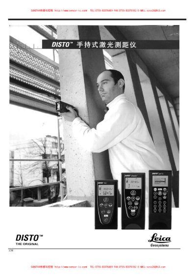 Leica DISTO lite4, classic4, pro4, pPro4a Range Overview - cover page