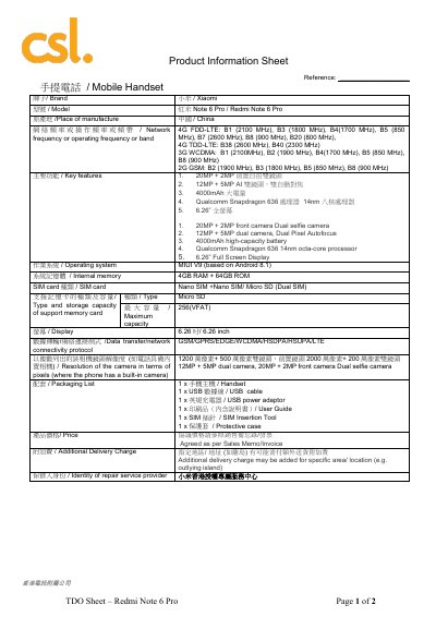 Xiaomi Redmi Note 6 Pro Product Information Sheet - cover page