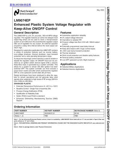 National Semiconductor LM9074EP Enhanced Plastic System Voltage Regulator Datasheet - cover page