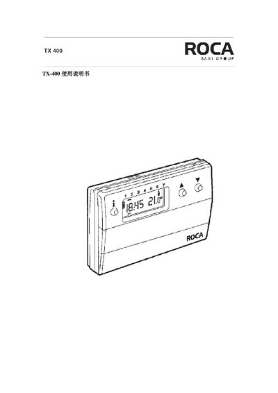 ROCA TX-400 User Manual - cover page