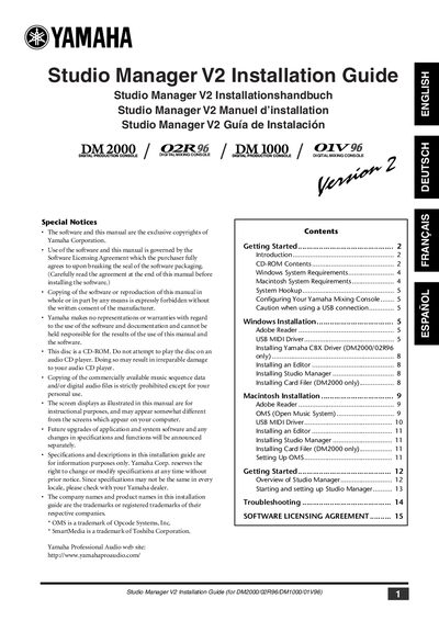 YAMAHA DM2000/O2R96/DM1000/O1V06 Studio Manager V2 Installation Guide - cover page