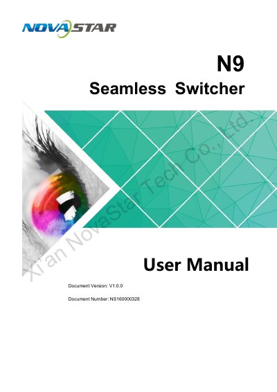NovaStar N9 Seamless Switcher User Manual - cover page