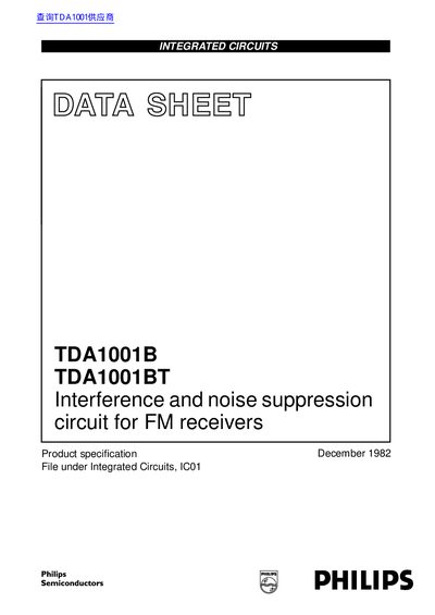 Philips TDA1001B/TDA1001BT Interference and Noise Suppression Circuit Datasheet - cover page