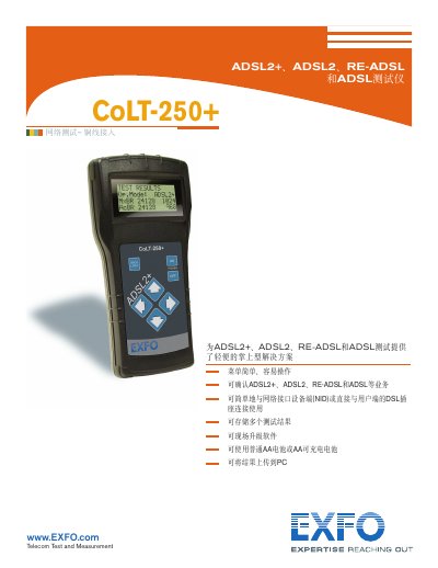 EXFO CoLT-250+ ADSL Tester Manual