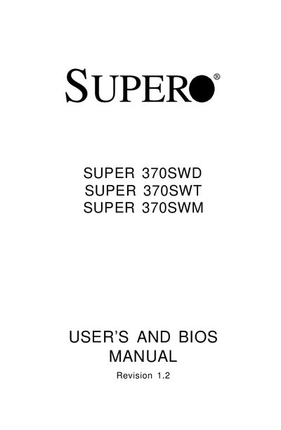 Supermicro 370SWD/370SWT/370SWM User Manual - cover page