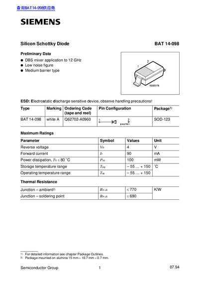 Siemens BAT 14-098 Silicon Schottky Diode Preliminary Data - cover page